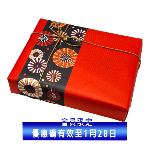 Soupa 新春賀年禮盒 (5Packs)