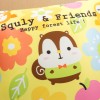 Squly 靠墊/咕臣/軟墊/抱枕 (大花)